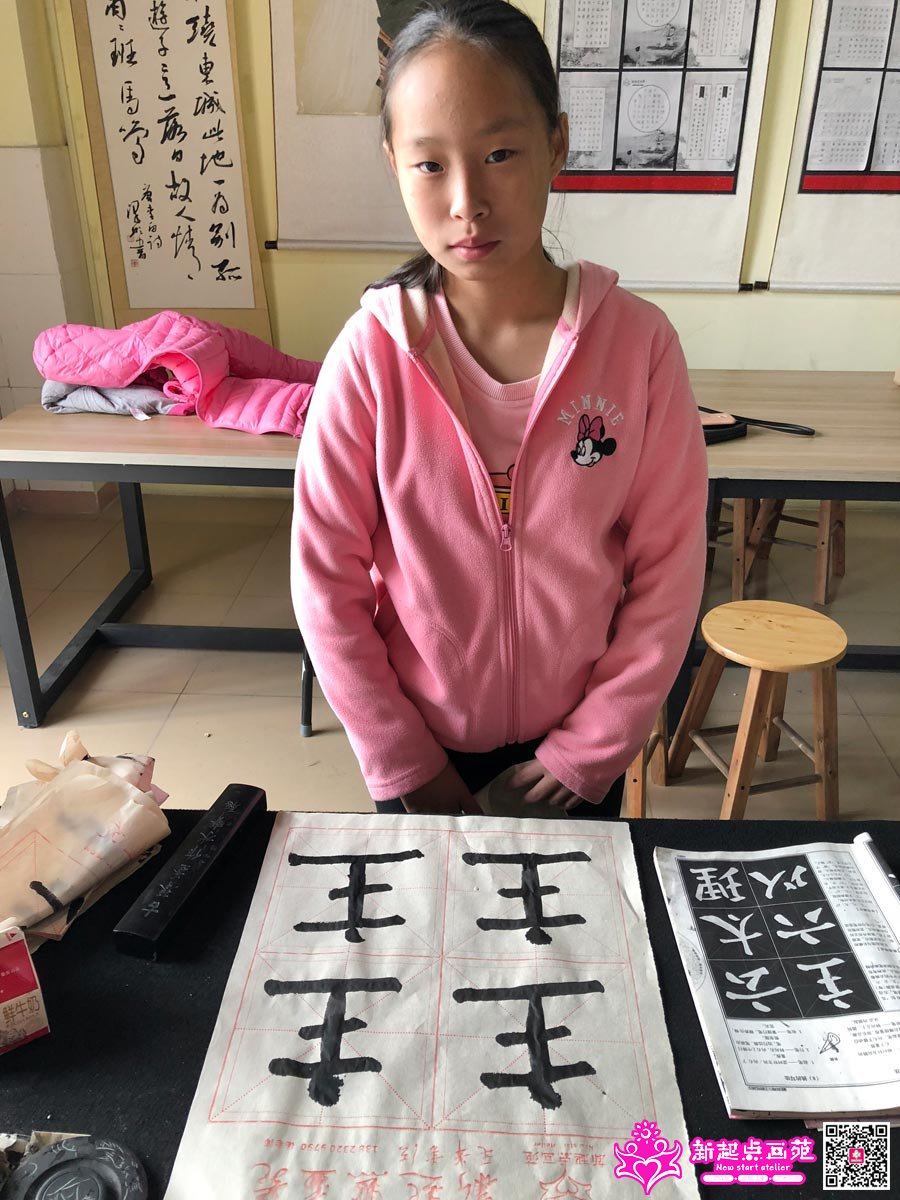 �����ܣ�д��