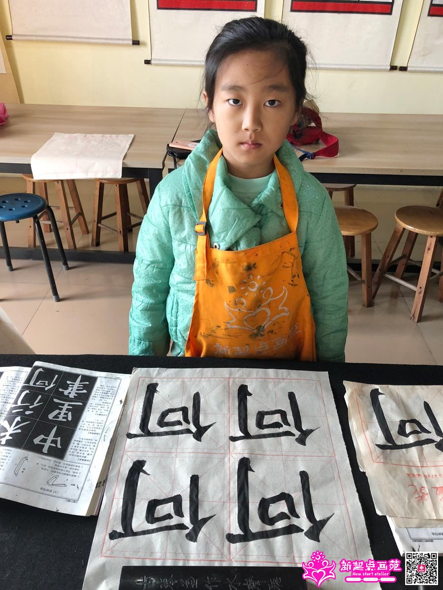 Ԭݺʱ��д��