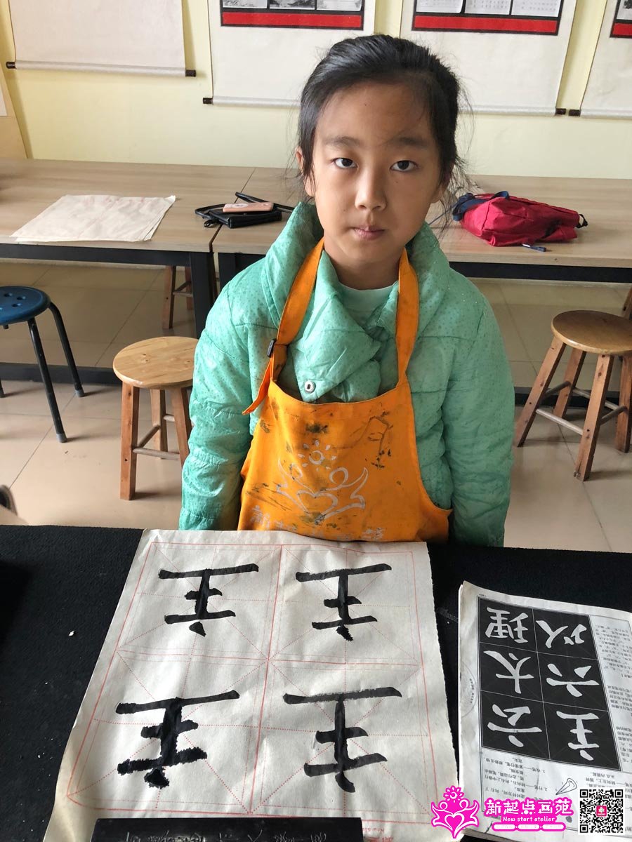 Ԭݺʱ��д��