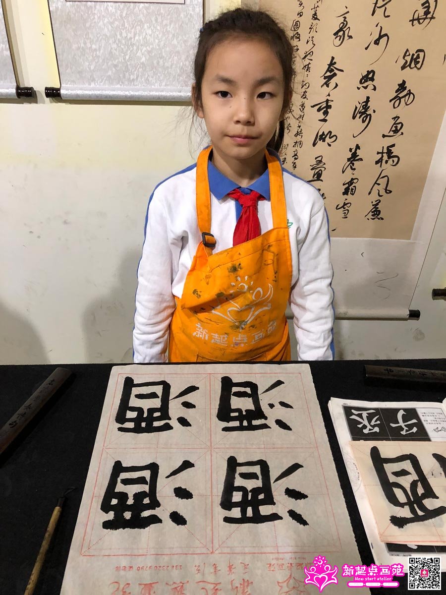 Ф������д��