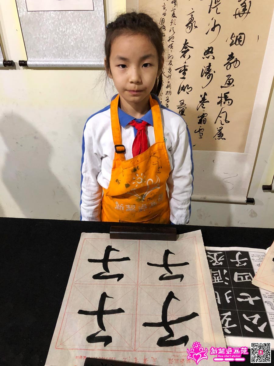 Ф������д��