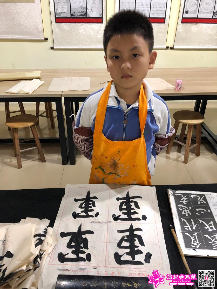 �ż�����д��