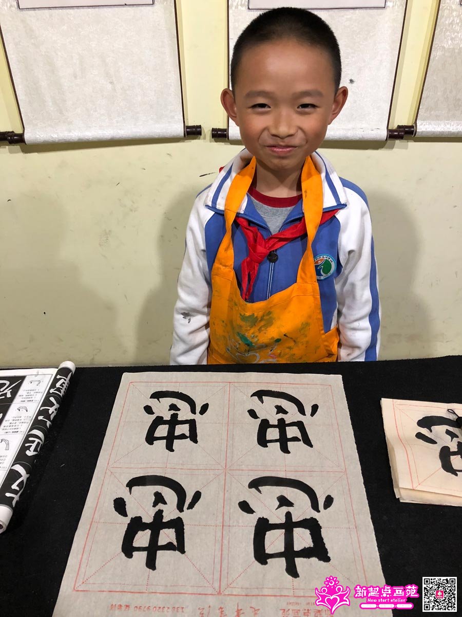 ׯ���루д��