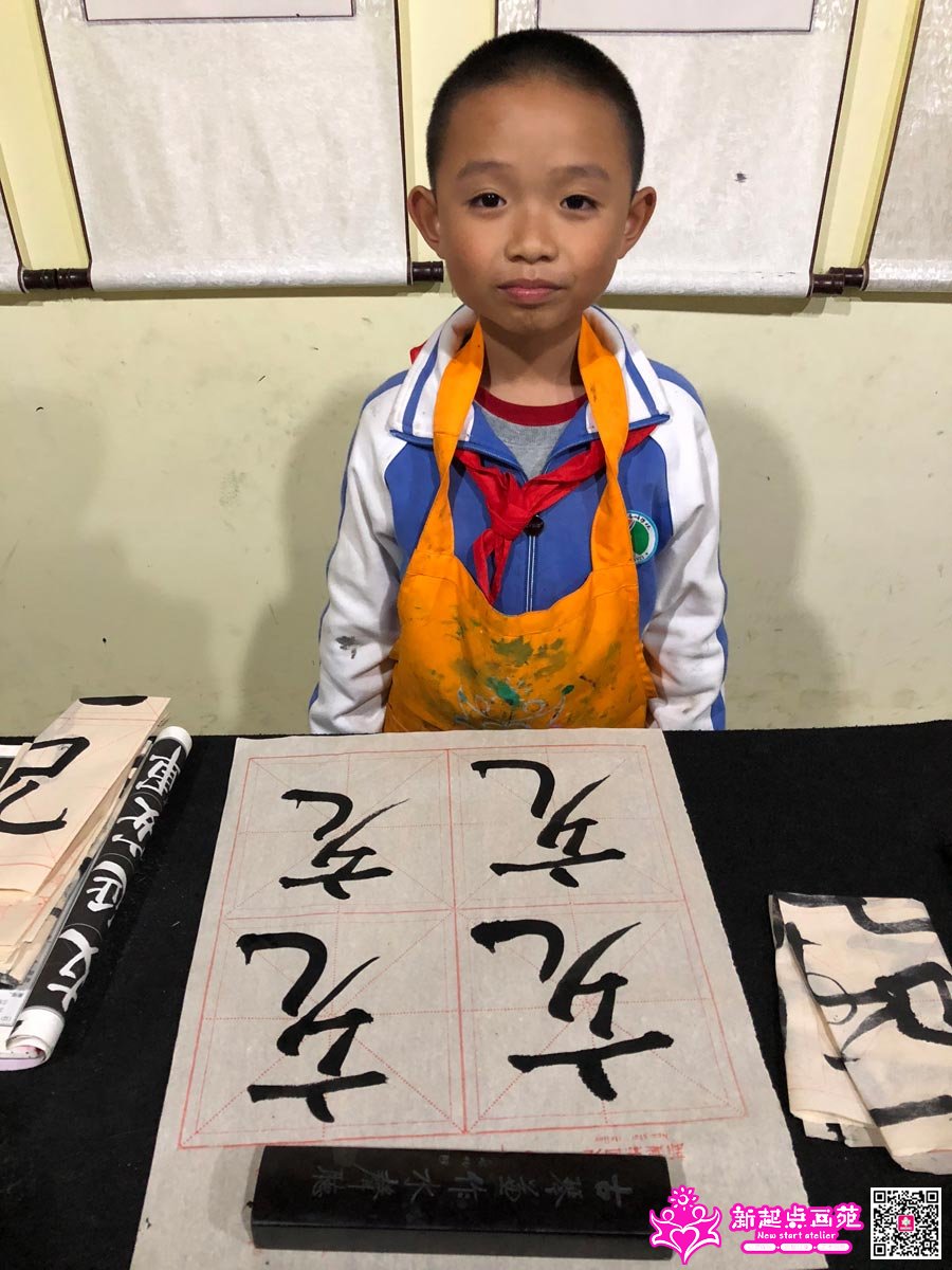 ׯ���루д��