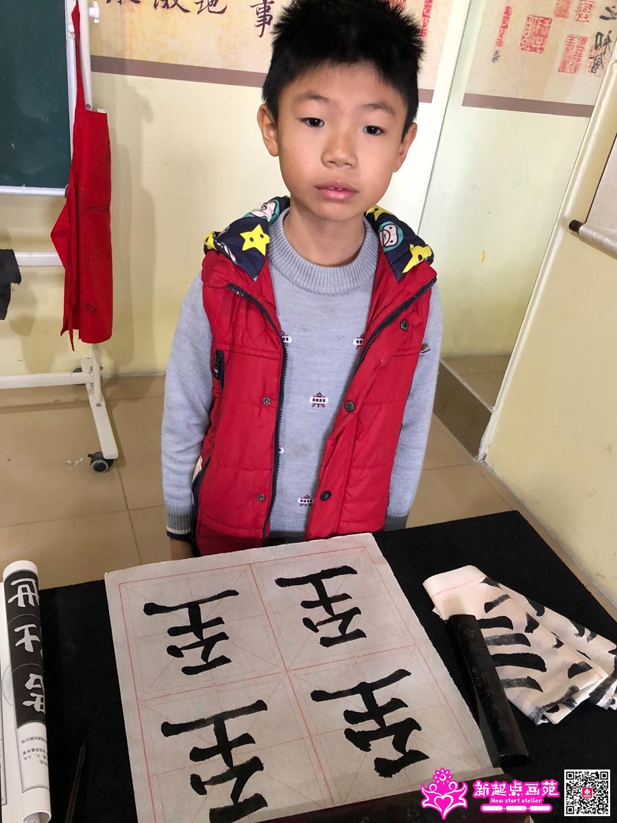 �����꣨д��