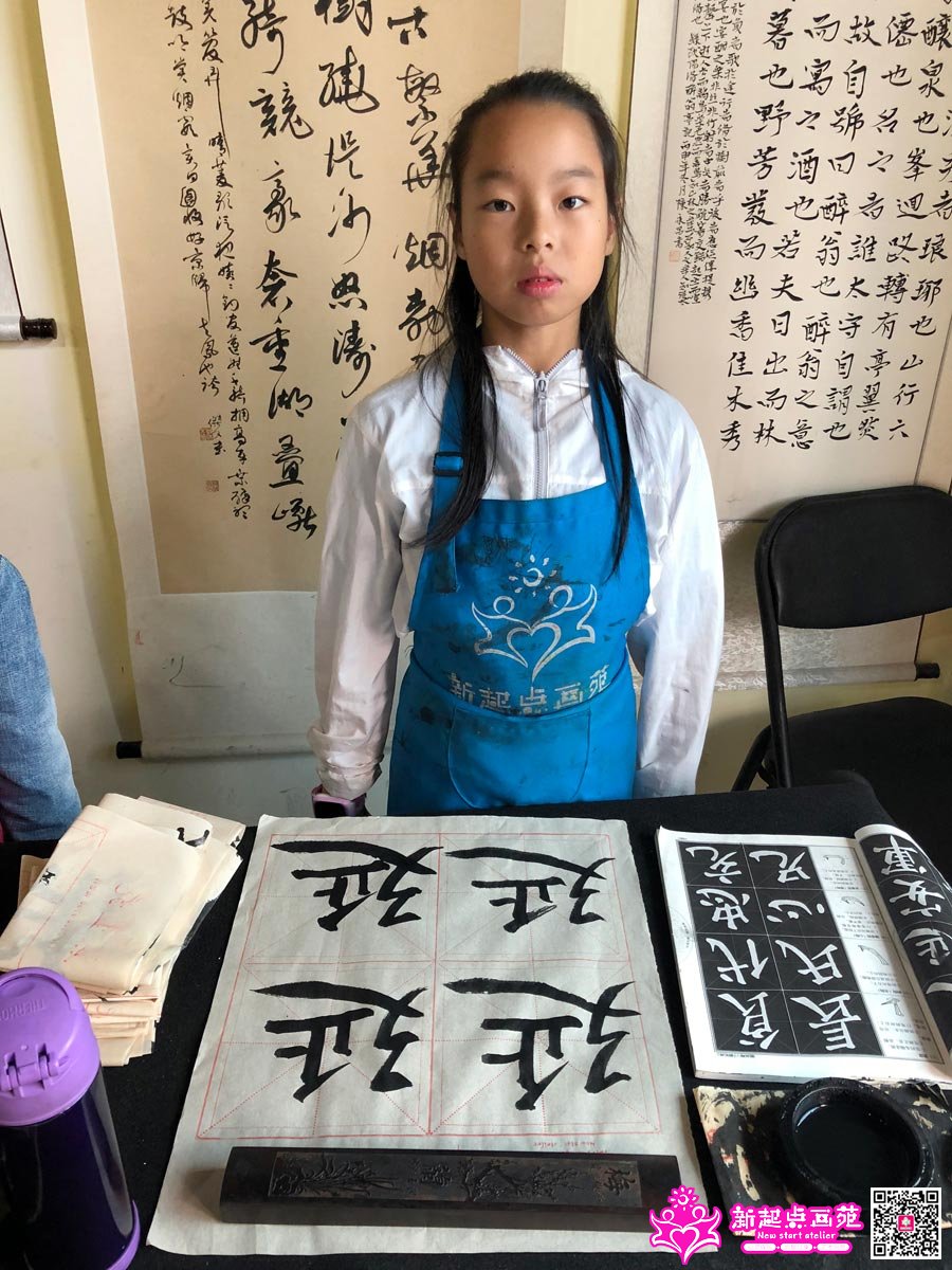 �����ۣ�д��