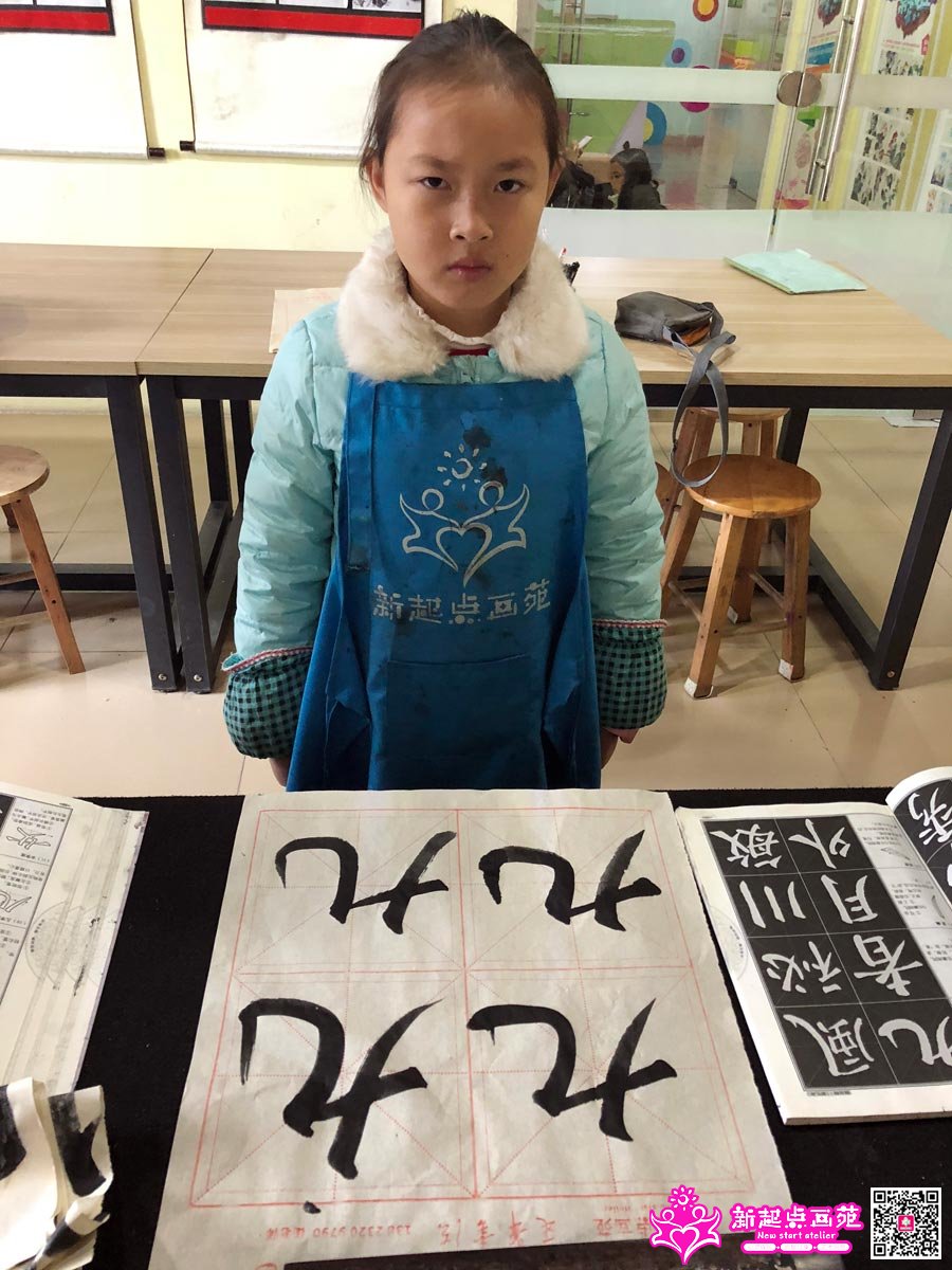 ����գ�д��