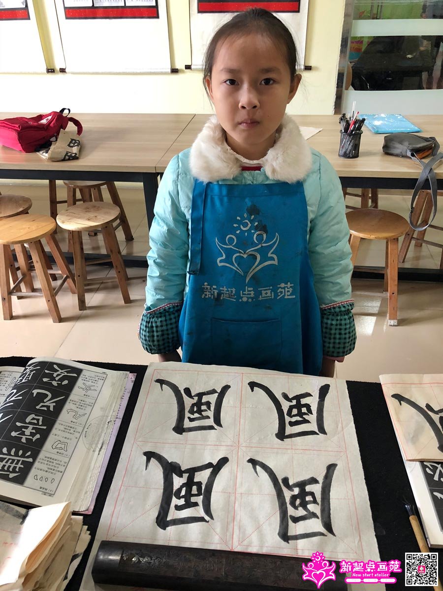 ����գ�д��