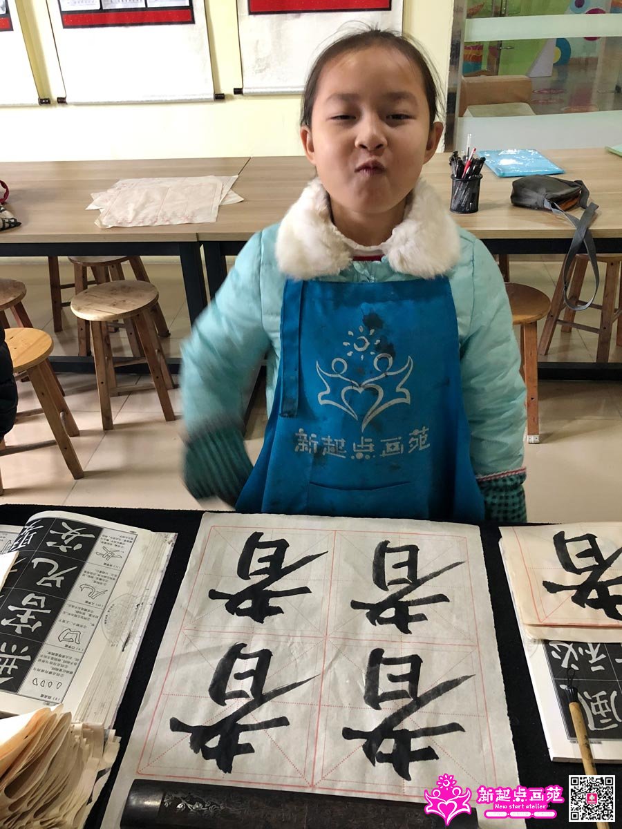 ����գ�д��