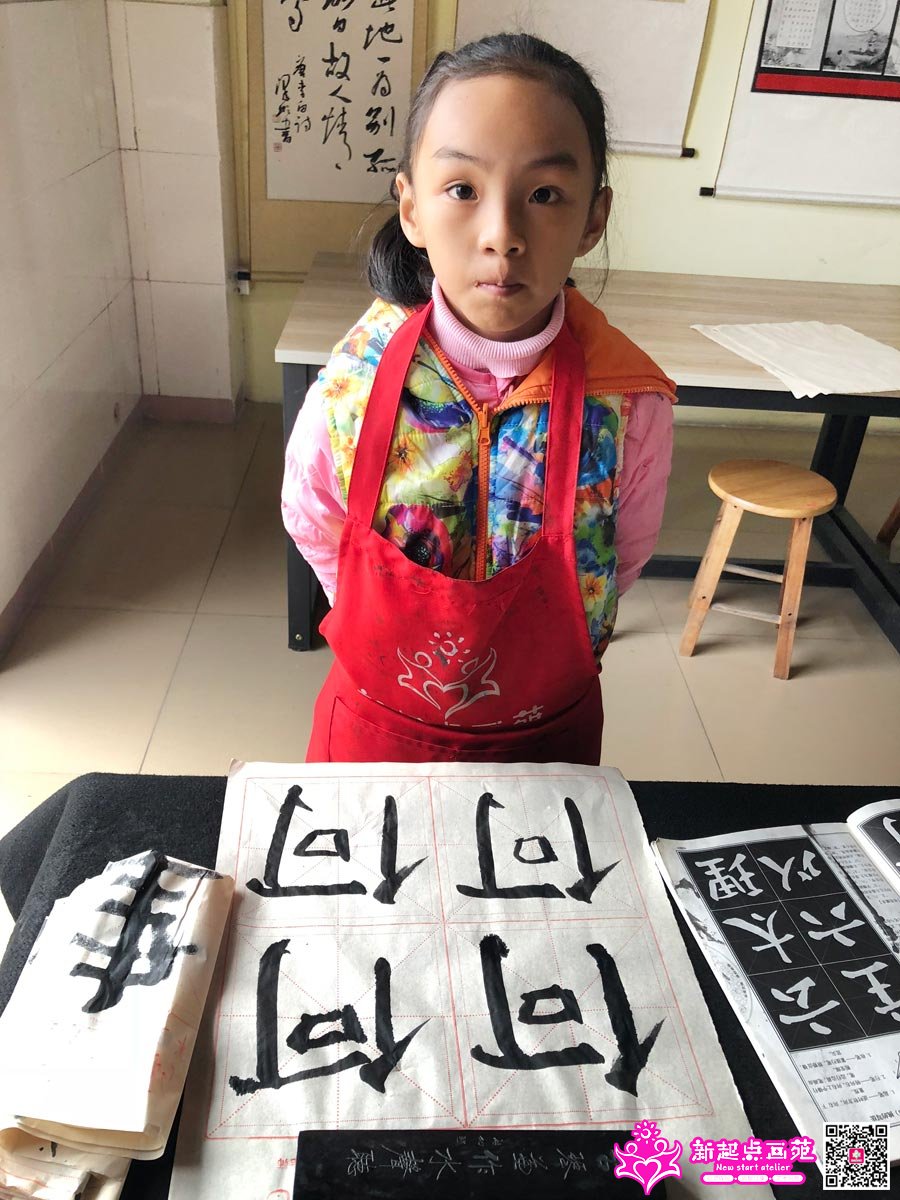 �����ۣ�д��