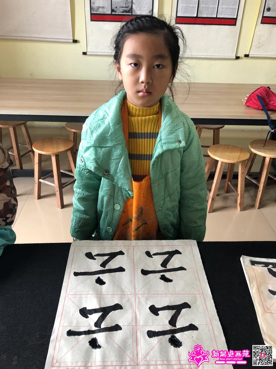 Ԭݺʱ��д��