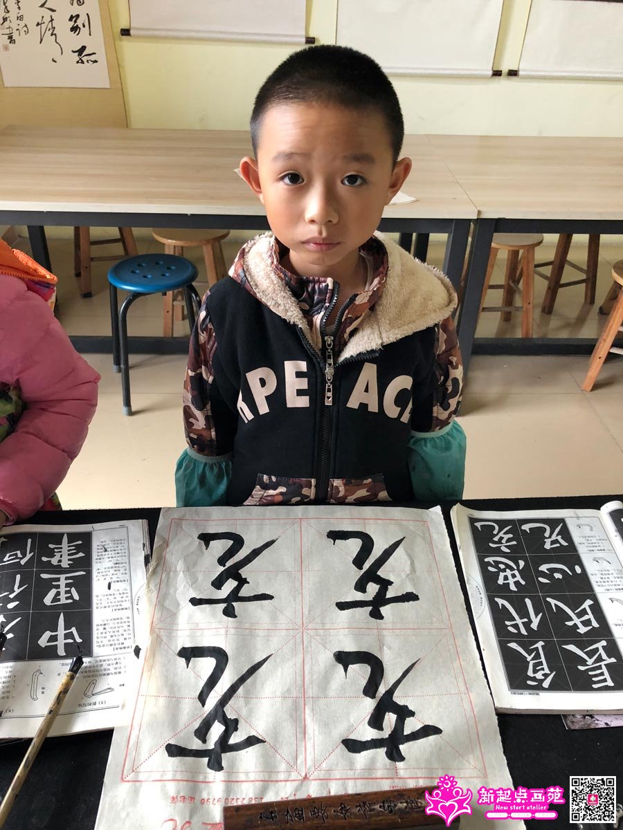 ׯ���루д��