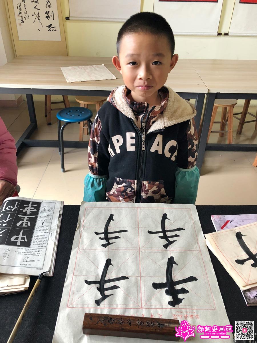 ׯ���루д��