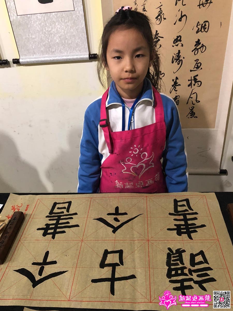 Ф������д��