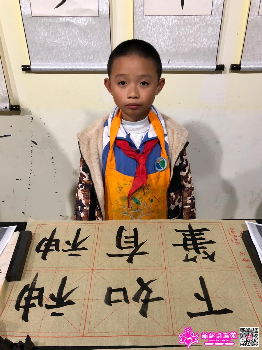 ׯ���루д��