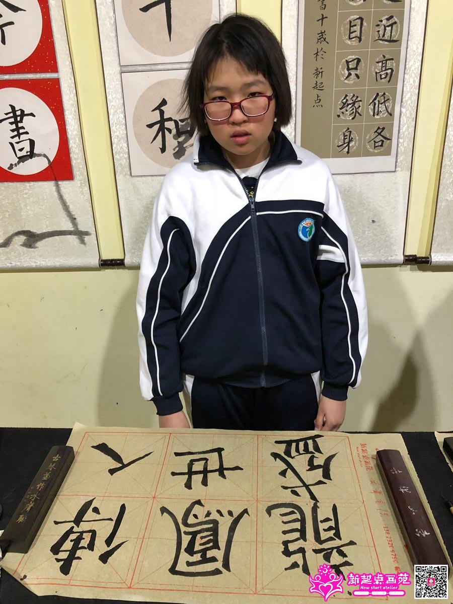 �̼�ͩ��д��