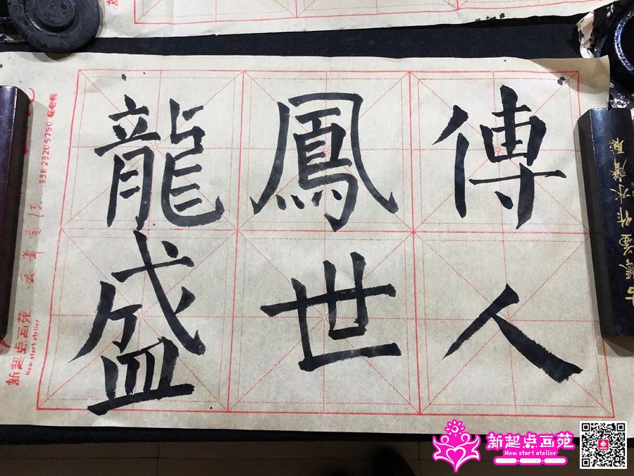 �̼�ͩ��д��