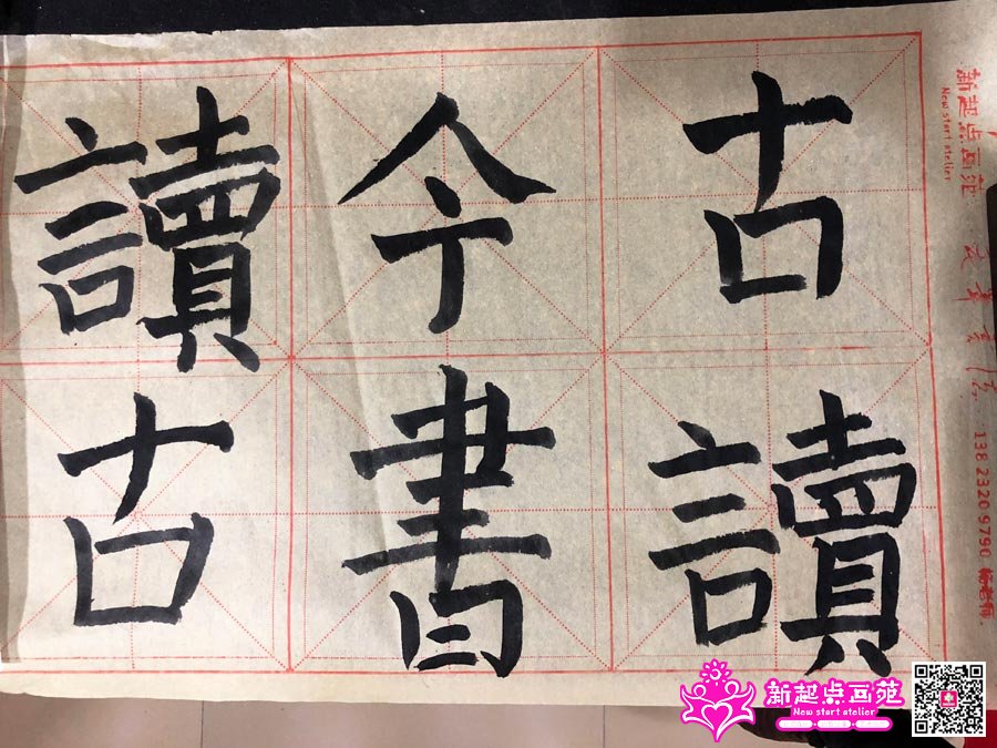 ����巣�д��