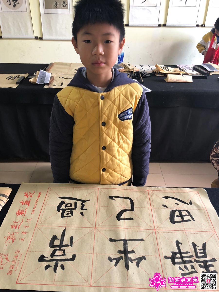 �����꣨д��