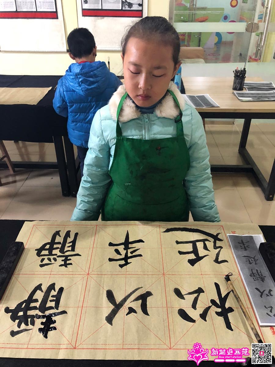 ����գ�д��