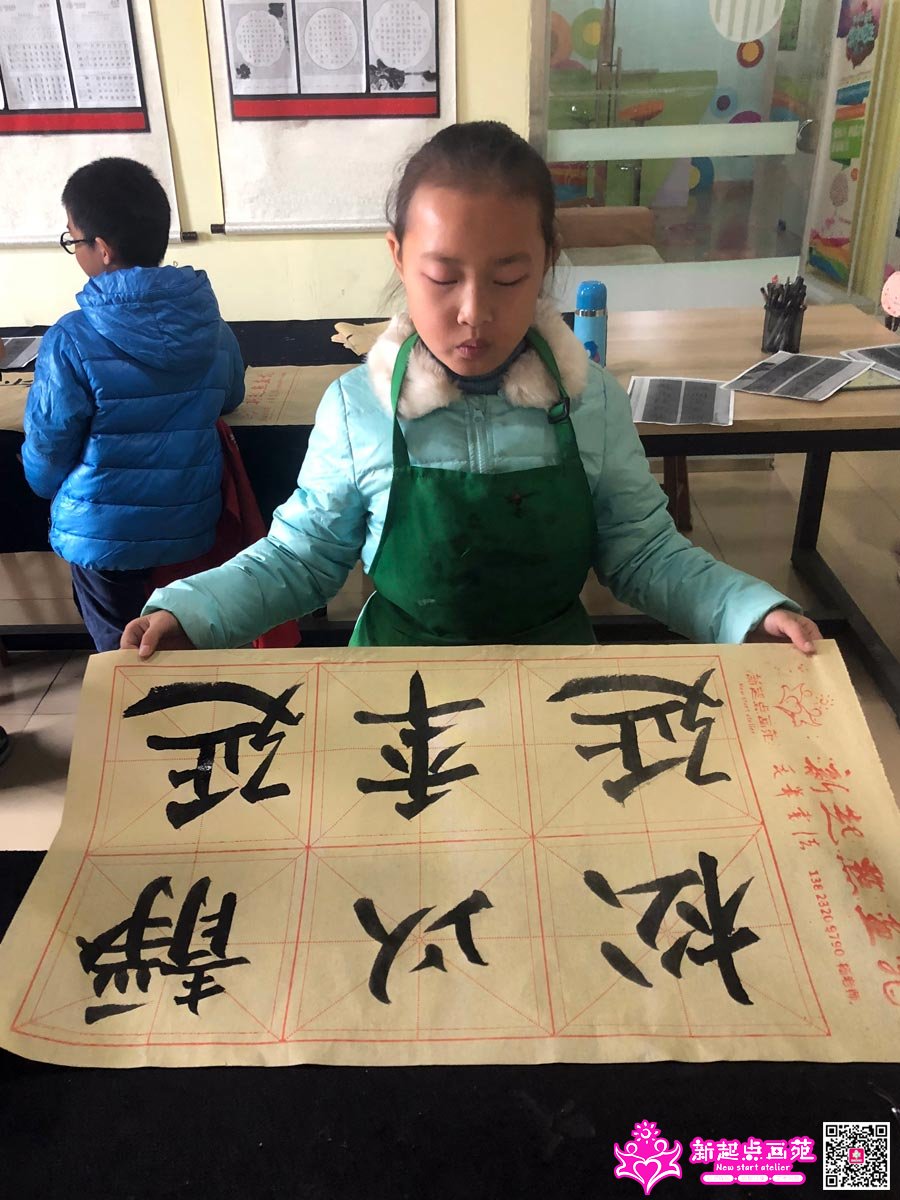 ����գ�д��