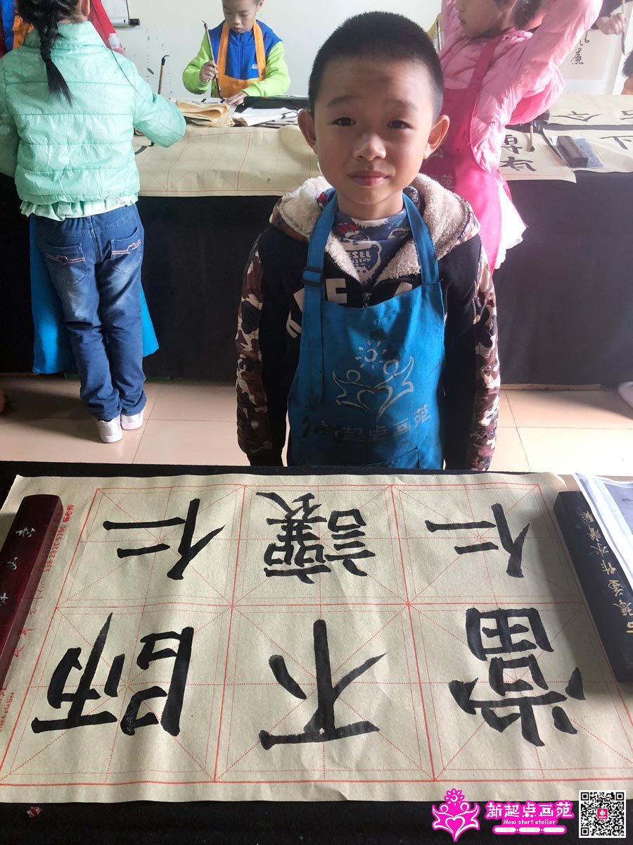 ׯ���루д��