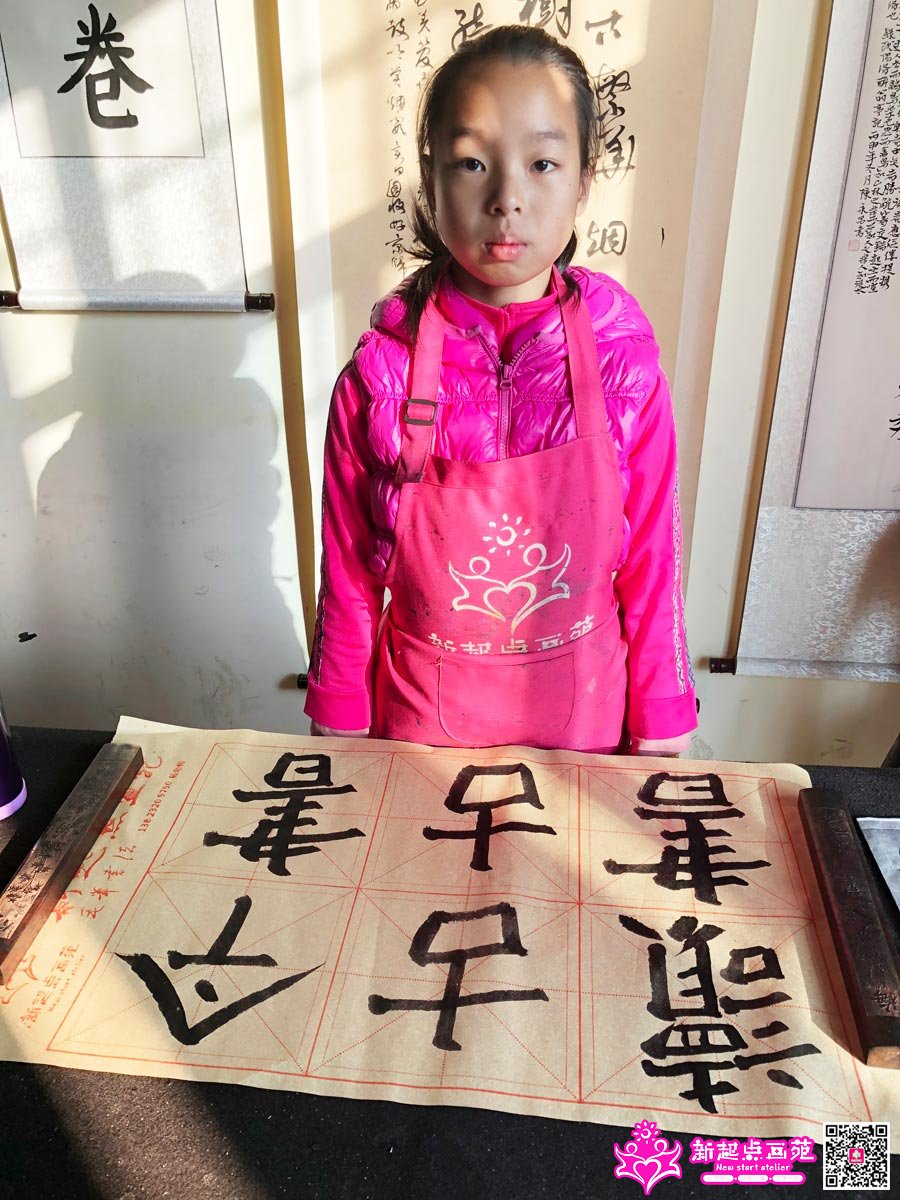 �����ۣ�д��