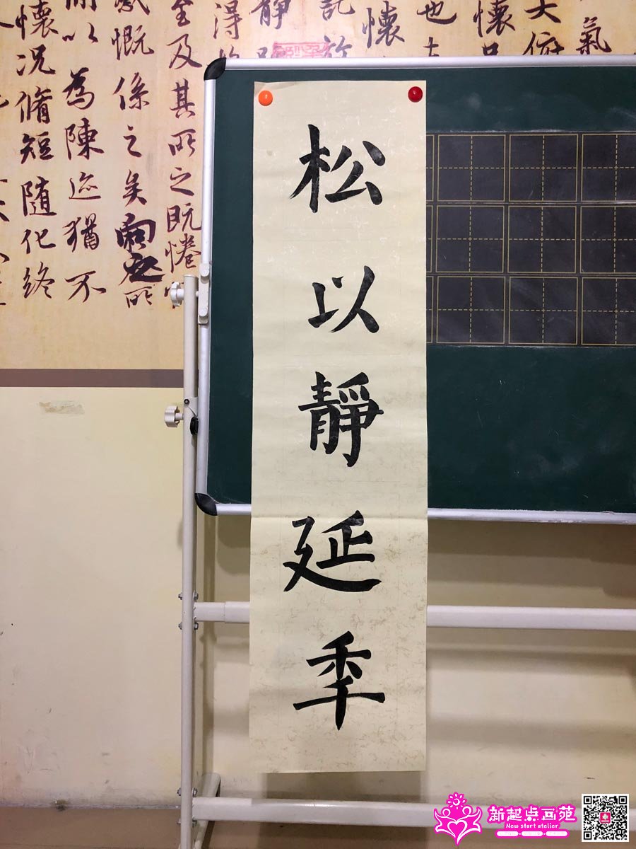 ����գ�д��