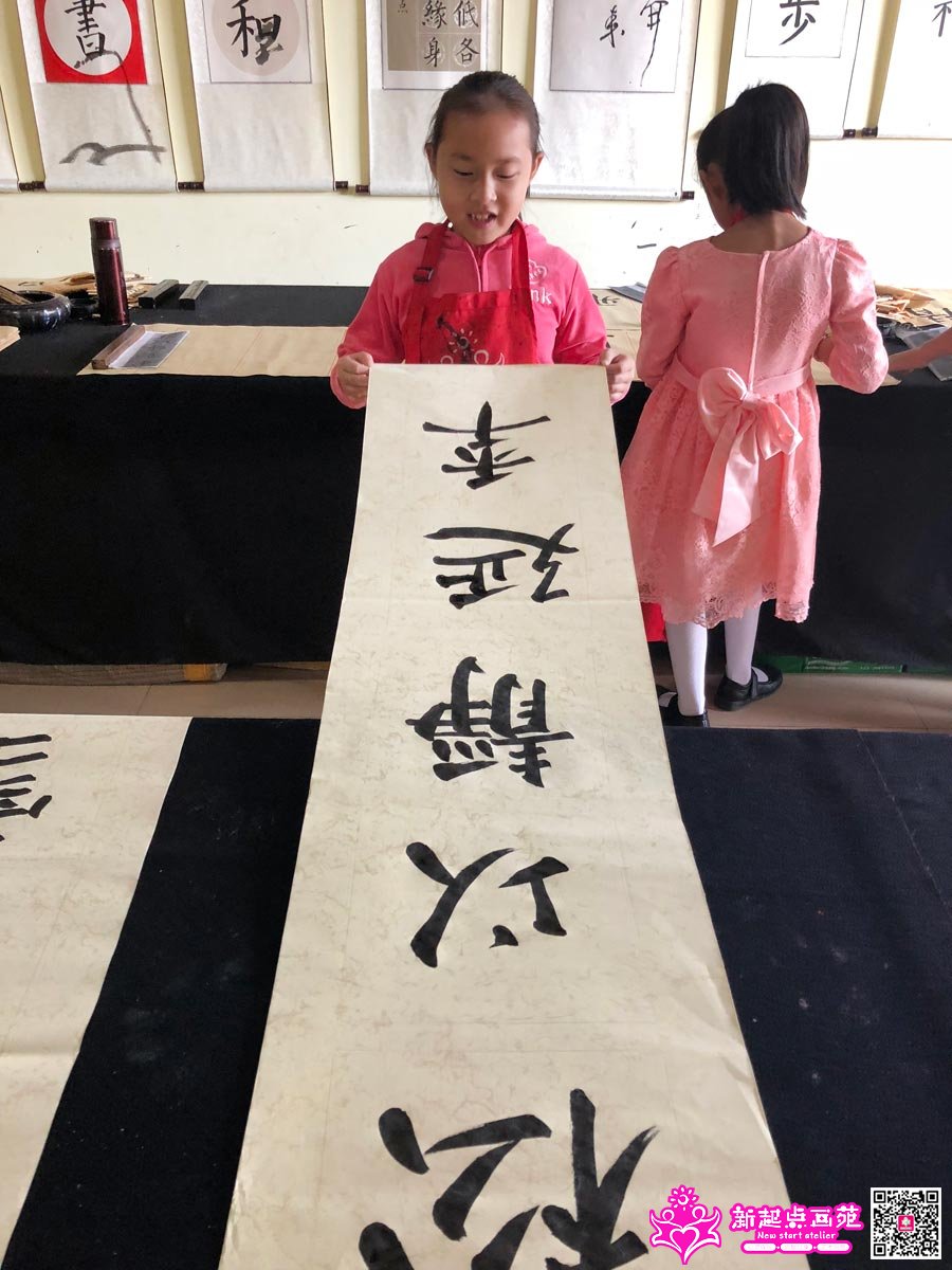 ����գ�д��