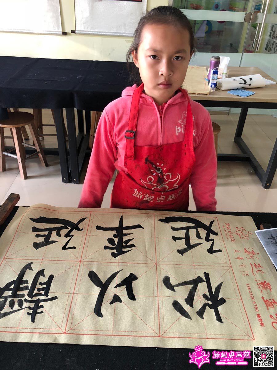 ����գ�д��