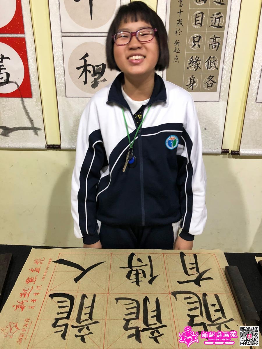 �̼�ͩ��д��