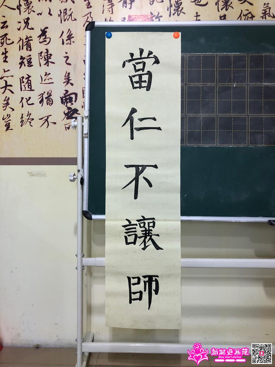 ׯ���루д��