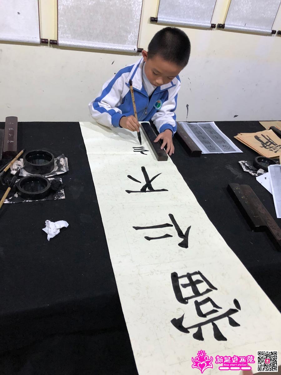 ׯ���루д��