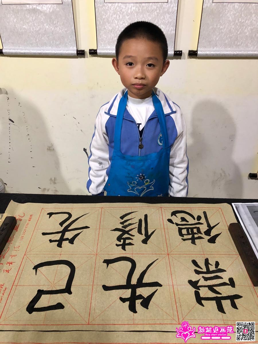 ׯ���루д��