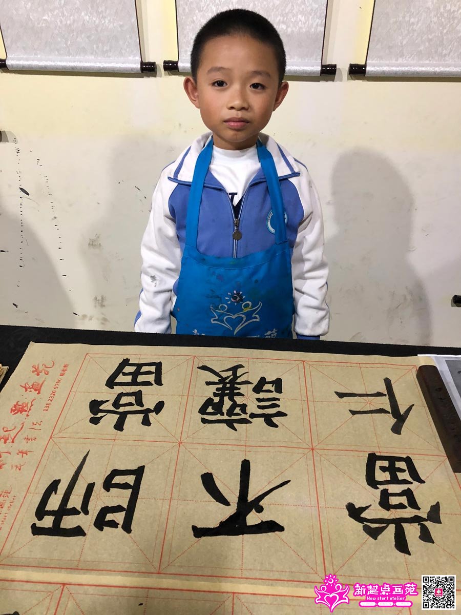 ׯ���루д��