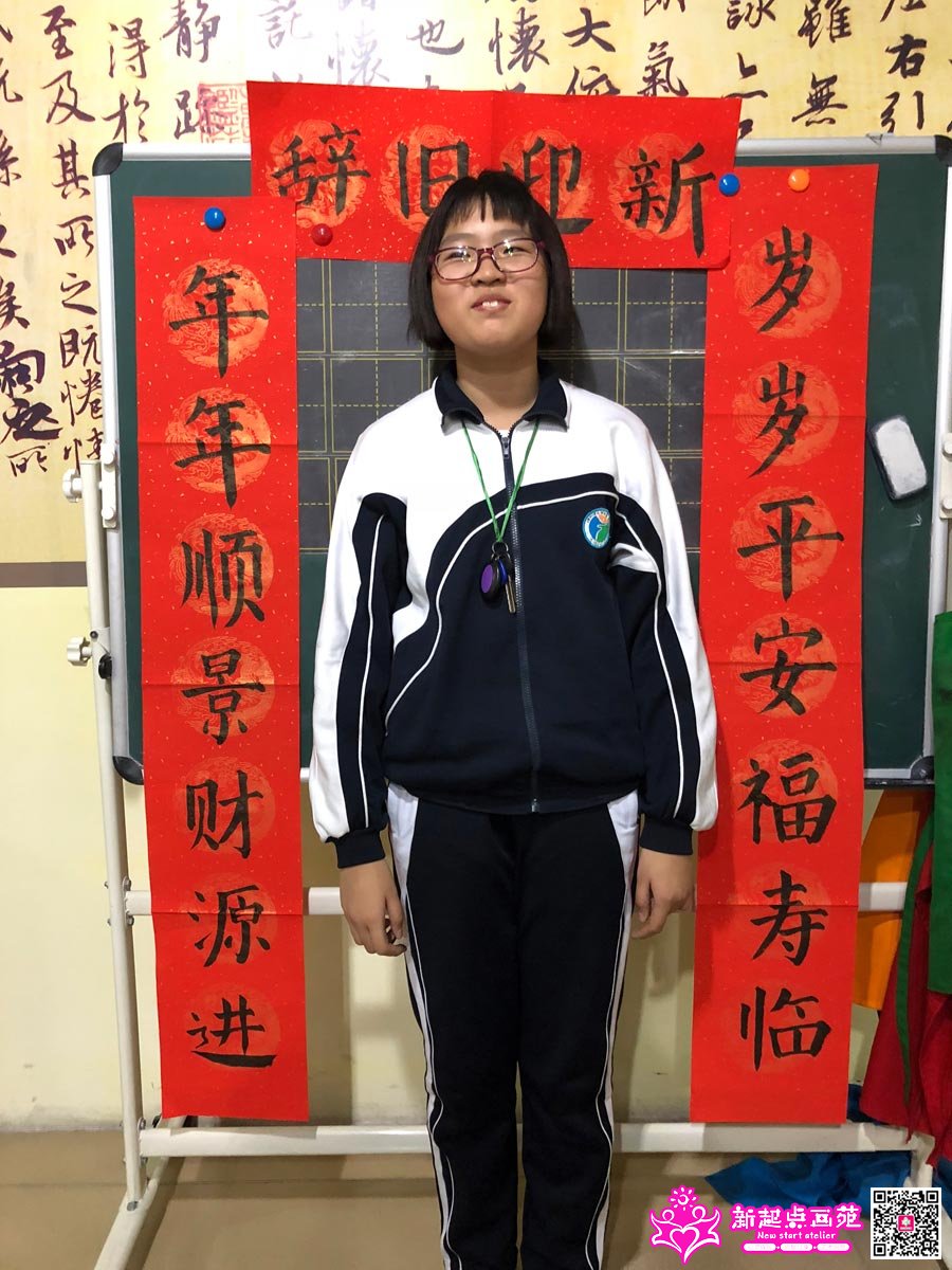 �̼�ͩ��д��