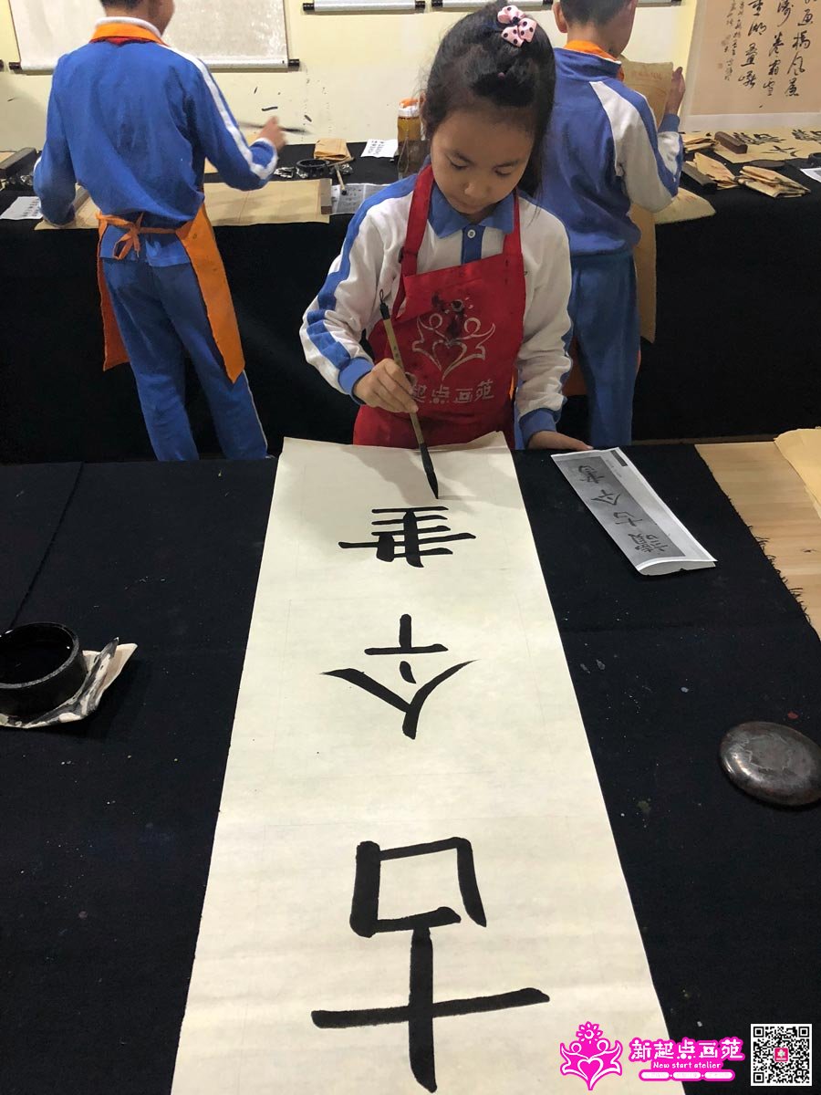 Ф������д��