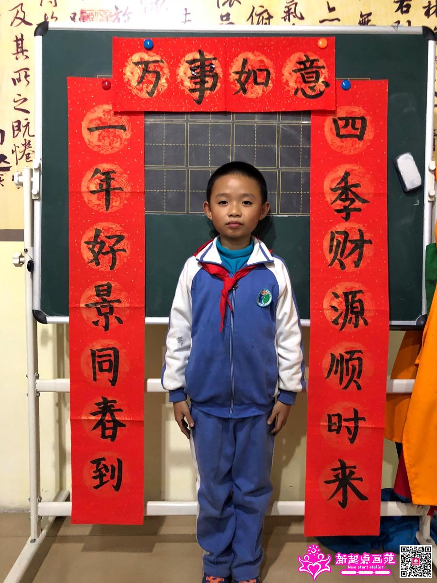 ׯ���루д��