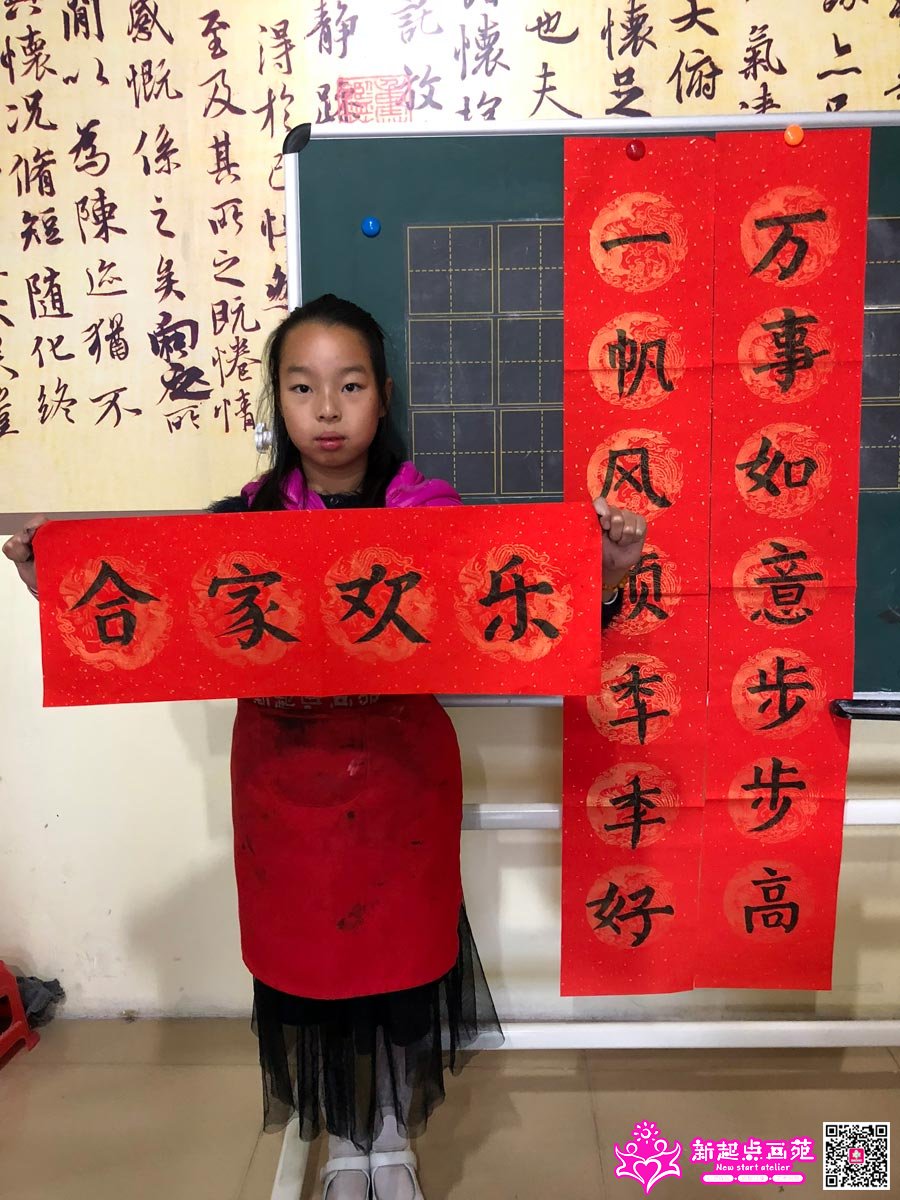 �����ۣ�д��