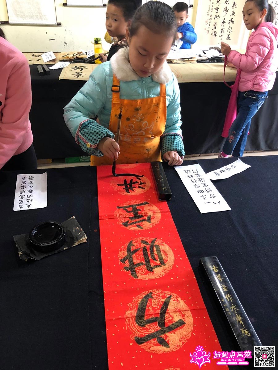 ����գ�д��