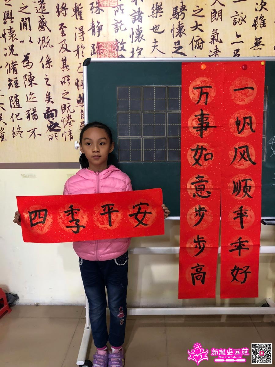 �����ۣ�д��