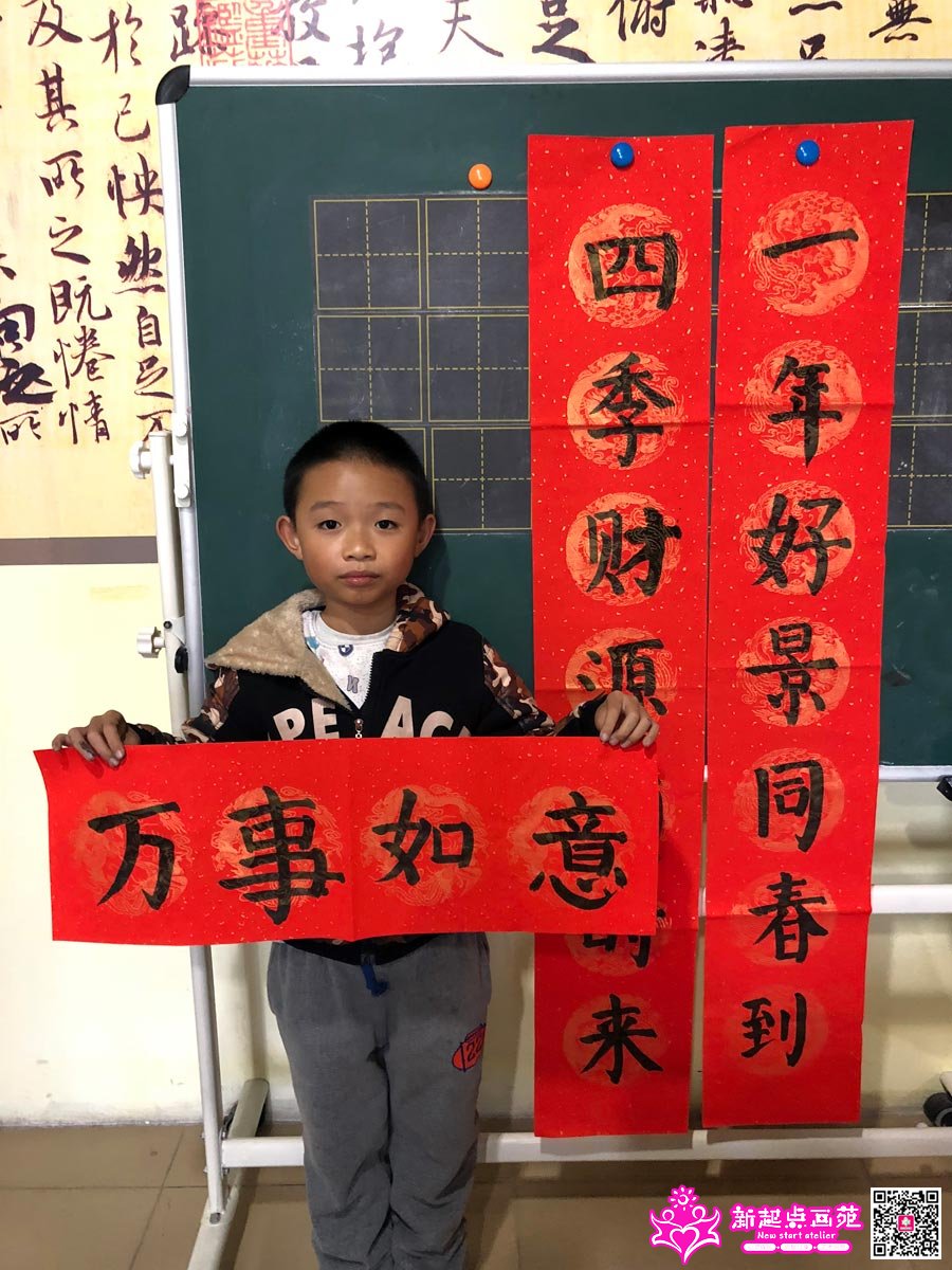 ׯ���루д��