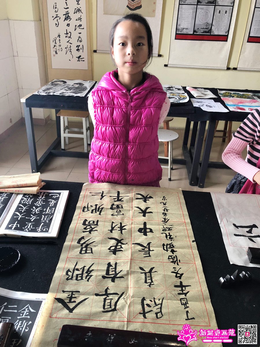 �����ۣ�д��