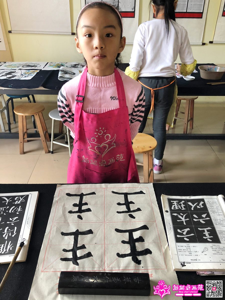 �����ۣ�д��