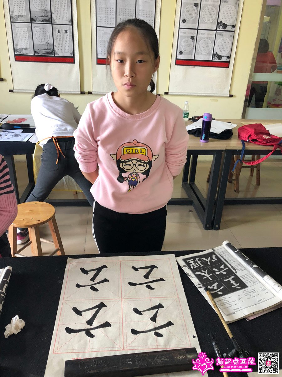 �����ܣ�д��