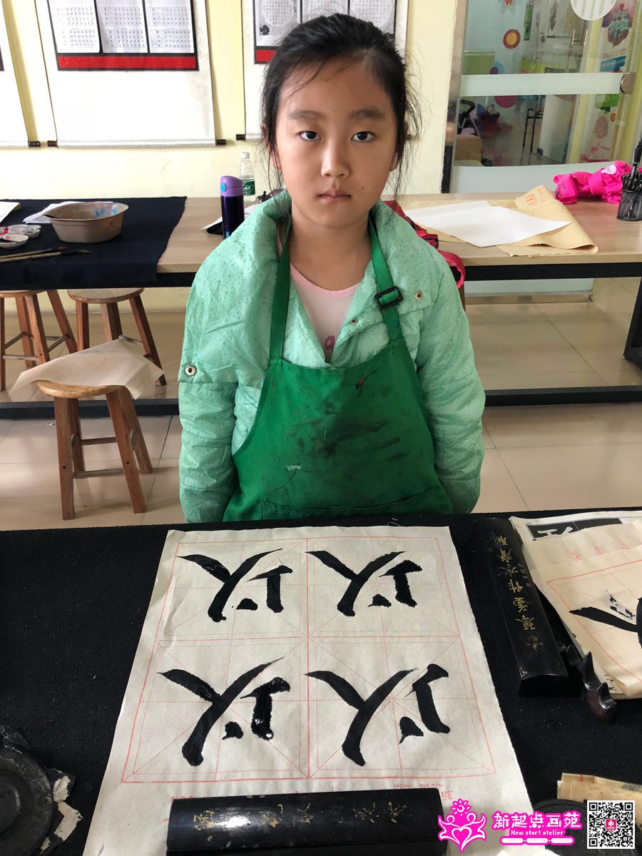 Ԭݺʱ��д��