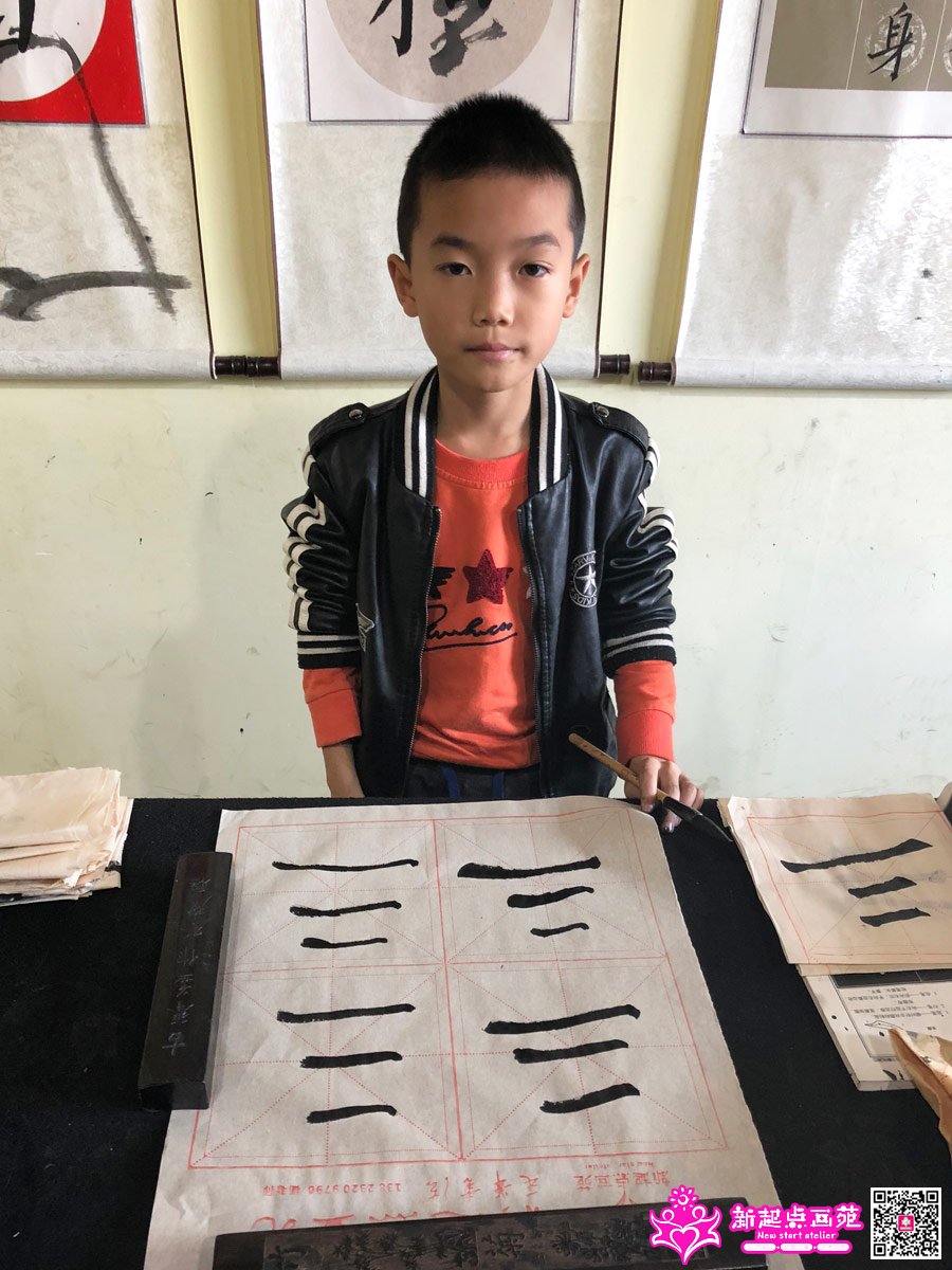 ���д��