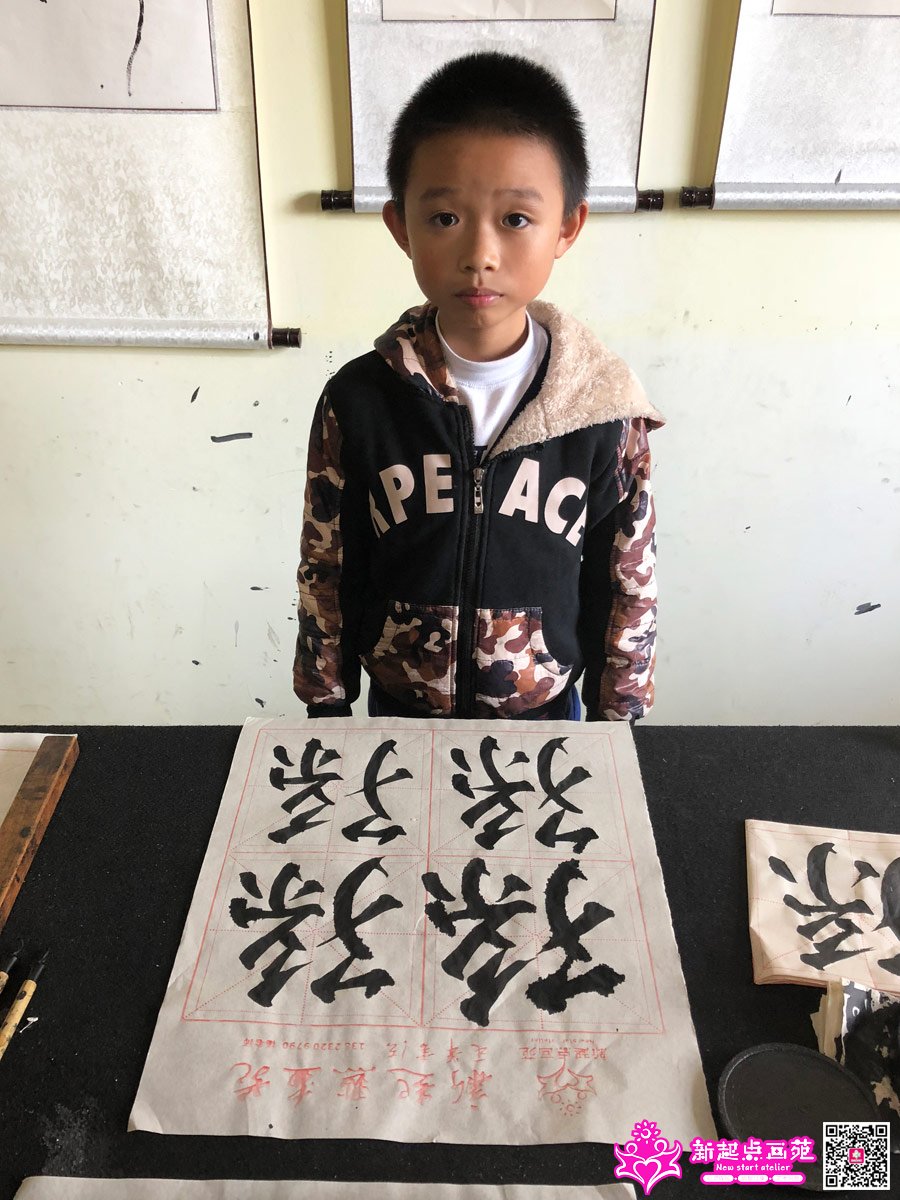 ׯ���루д��