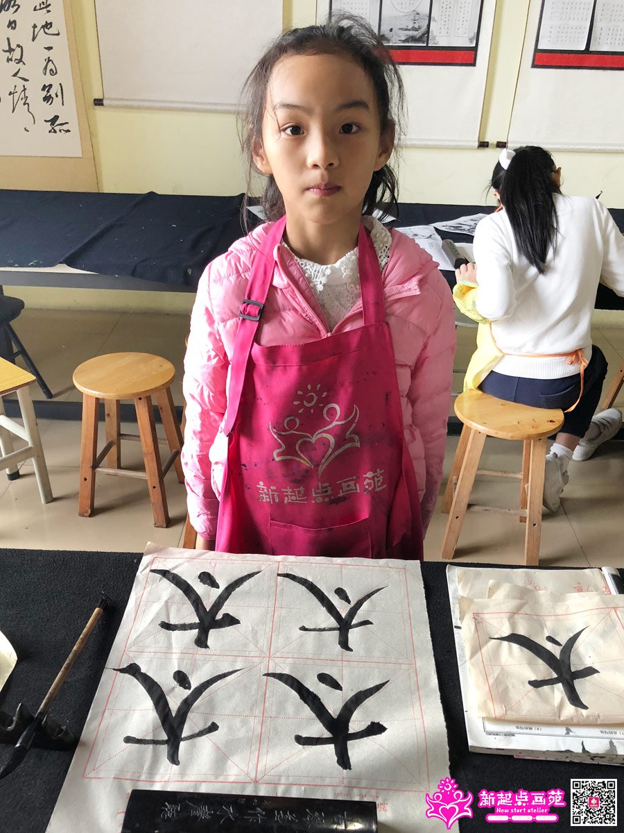 �����ۣ�д��