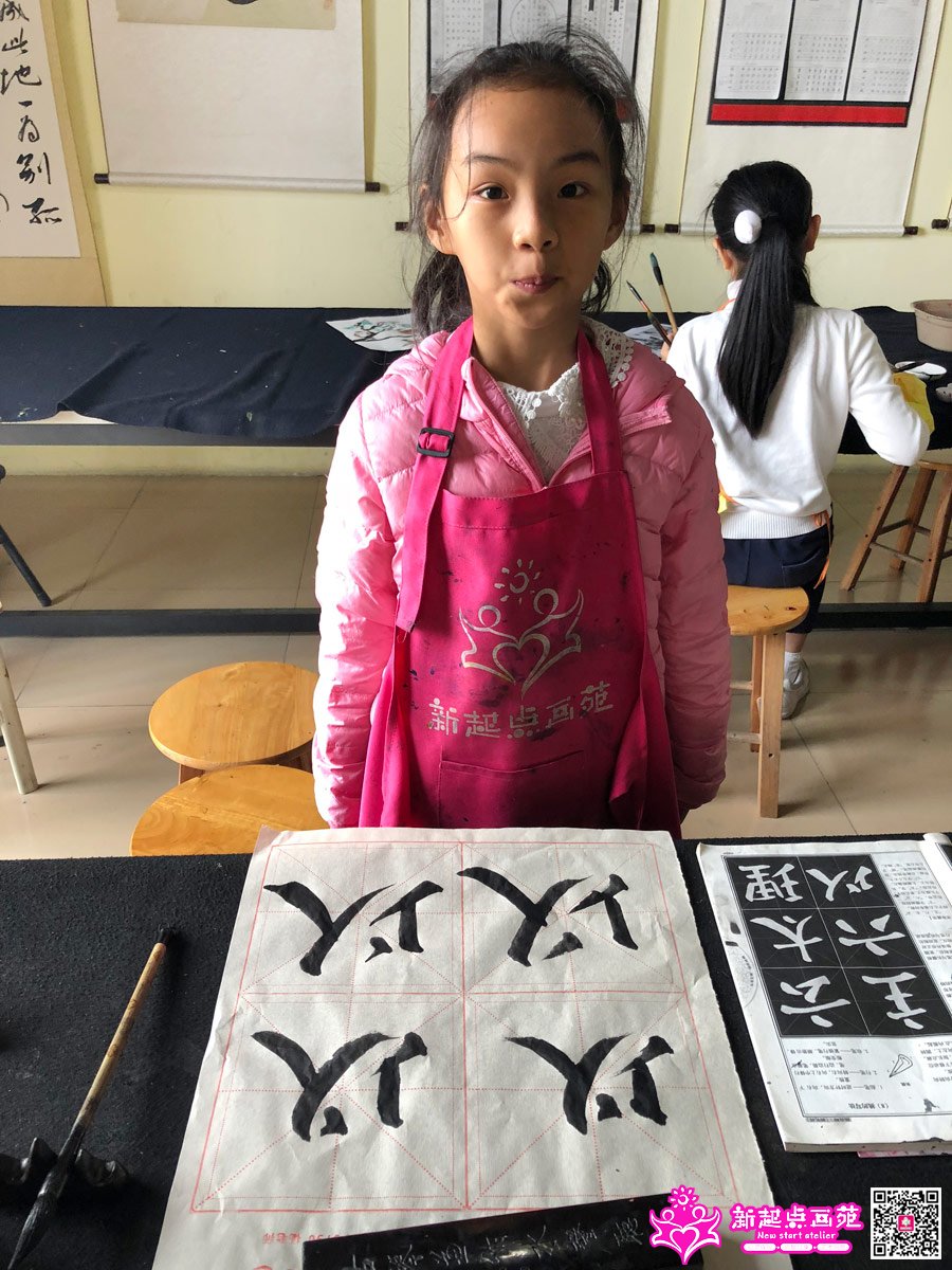 �����ۣ�д��